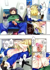 (C82) [ROUTE1 (Taira Tsukune)] Sayonara Love Letter (THE IDOLM@STER) [English] [doujin-moe.us]