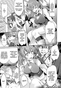 [Kuno Touya] Idol Feast (COMIC ANGEL Club 2014-01) [English] [Natty Translations] [Digital]