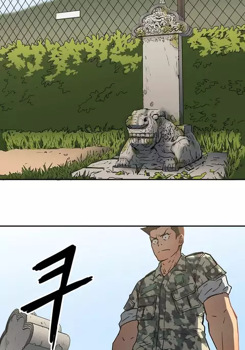 Refrain Love Ch.1-32