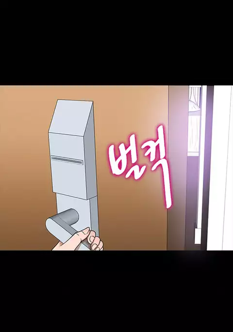 Secret Island Ch.1-27