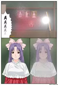 [Shinenkan] Kyuukousha no Da Vinci (Gakkou no Kaidan) [English] [Naxusnl]