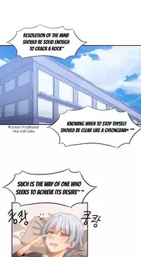 [Mx2J] Hari Dormitory Ch.0-23 (English) (Ongoing)