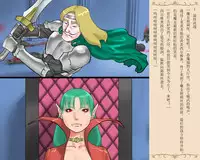 [Naya] Nyotaika Sareta Yuusha-sama Chijoku no Hentai Shasei Dorei [Chinese] [有条色狼汉化]