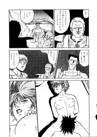 [ALPS] SOA - Sense of Okachimentaiko and Alps (Detective Conan, Aura Battler Dunbine, Tokimeki Memorial)