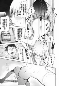 COMIC Penguin Club 2009-06