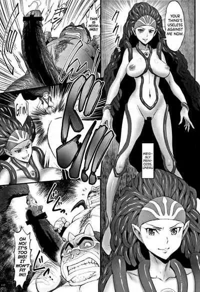 Hime to Dragon Ch.1-9