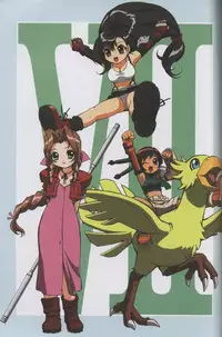 [Ohkura Bekkan, Megami Kyouten (Ohkura Kazuya, Aoki Reimu)] F.F.Girls (Final Fantasy 7, Final Fantasy Unlimited)