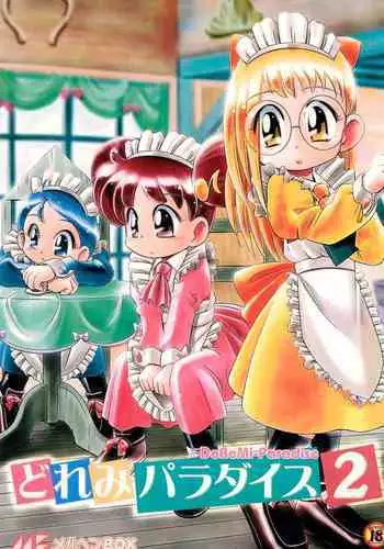 Doremi Paradise 2