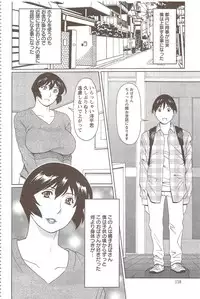 Action Pizazz Special 2009-11