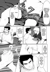 [Dainyu Dougumo (Dainyu)] Application [English] [CDG Scans] [Digital]