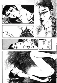 [Muraso Shunichi] Erosu no Bousou