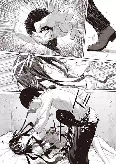 [taropun] Kareobana Kitan Ch.1-4 [Digital]