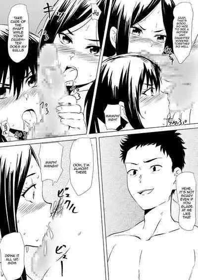 Budoukei Oyako o Saimin de Okasu | Raping A Martial Artist Girl Using Hypnosis