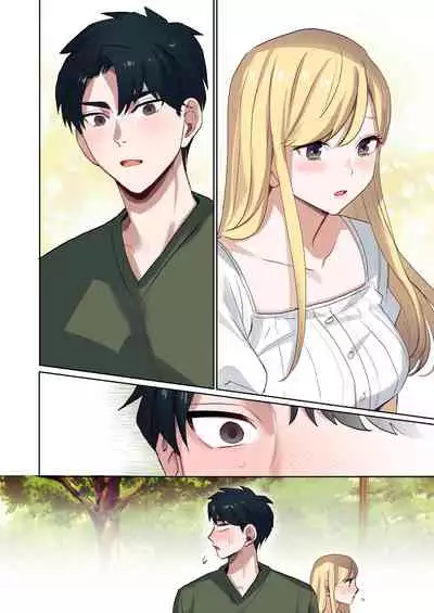 Iede Gal ni Nama Nakadashi Shimakutte, Seishori Dousei Hajimemashita 1~4 Soushuuhen