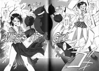 [Takaoka Motofumi] PhisiX