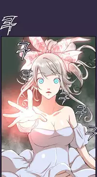 [Hong BanJang] Aharoo Ch.1-40 (English) (YoManga) (Ongoing)