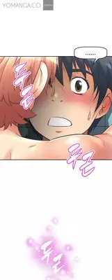 [Worin] Brawling Go Ch.0-29 (English) (YoManga) (Ongoing)