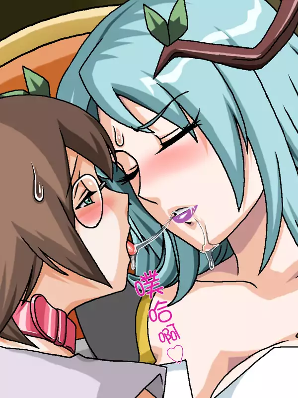 Puri Mama Gaiden Northa Meshimase!