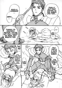 (SC24) [Badon (Kida, Kine)] Inheritor (Fate/stay night) [English]