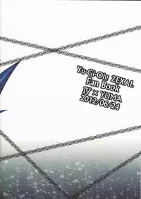 [Funsai ING ☆ (Shibuya)] Fan service Holic (Yu-Gi-Oh! Zexal)