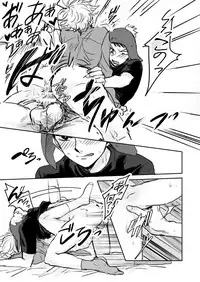 [Omuburo] Make Love – South Park dj [JP]