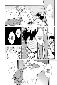 (SPARK8) [3745HOUSE, tekkaG (Mikami Takeru, Haru)] No Talking Man (Gintama) [English] [Fujoshi Bitches] [Decensored]