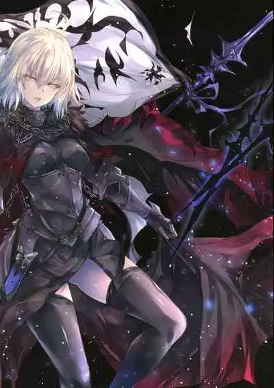 (C97) [Alemateorema (Kobayashi Yoshitaka)] GARIGARI106 (Fate/Grand Order)