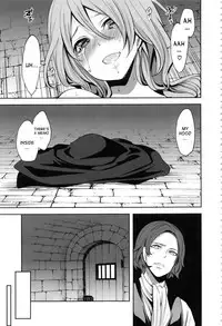 [Miyahara Ayumu] Doll no Yakata Ch. 1-3 [English] [desudesu]