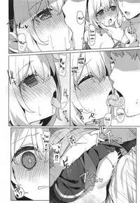 (C95) [Yume no Manimani (Tofu)] Laffey to Shikikan Shitsu de Icha Love H | Laffey and Commander Flirt and Have Sex In Their Room (Azur Lane) [English] [Zugen]