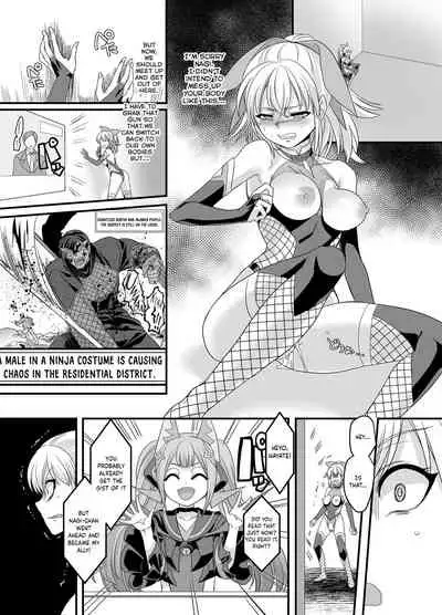 [Amulai Sweet Factory (Kouji)] ShippuuTokunin Hayate ~Ingoku ni Otsu Kedakaki Ninkon~ | Elite Gale Ninja: Hayate ~Noble Shinobi Spirit Falling into Lewd Hell~ [English] [obsoletezero] [Digital]