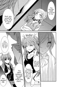 (C82) [434NotFound (isya)] Sweet Box (Suite PreCure) [English] [Yuri-ism]