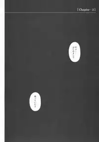 [Cyclone (Reizei, Izumi)] 850 - Color Classic Situation Note Extention (Mahou Shoujo Lyrical Nanoha)