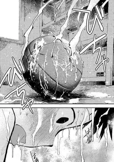 Baske ga Heta dakara Shikata ga nai! | 谁让我篮球打得太菜了呢！