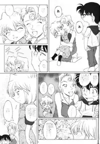 (CT4) [Studio Empty (Nishi)] Zoku Ai no Arashi Ai no Sanka (Detective Conan)