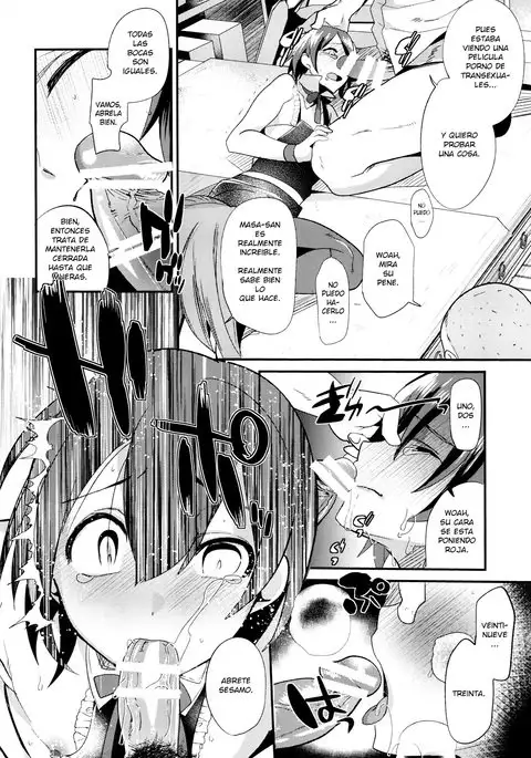 Shounen Ryoujoku File