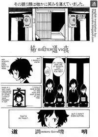 [Dowman Sayman] Saigo no Sei Honnou to Suibaku-sen | The End of Sexual Instinct and the Hydrogen Bomb War [English] [thetsuuyaku]