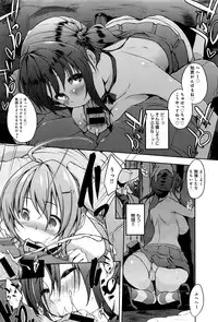 COMIC Anthurium 2016-07