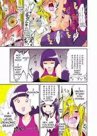 [zetubou] Youkai Buster Kusuguri Maiden -Monster buster tickle maiden- [English]