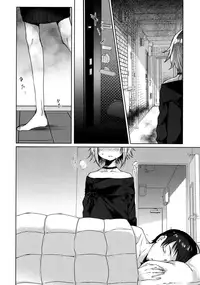 (C91) [Himitsukessya Usagi (Dancyo)] Jubaku Kanojo