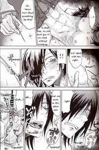 [OVERDOSE] The POW and a hard candy (Mobile Suit Gundam 00) [English]