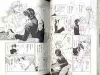 B-BOY LUV 04 フェロモン特集