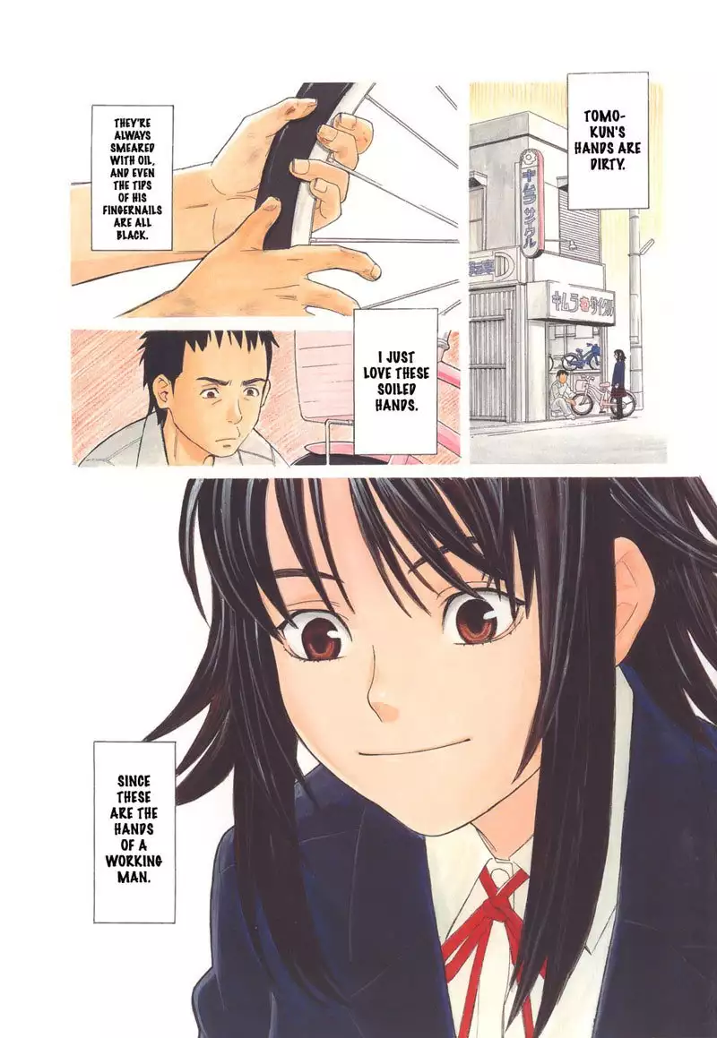 School Girl1 - The Man I And My Mom Love1