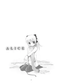 (C71) [STUDIO BIG-X (Arino Hiroshi)] Mousou Mini Theater 20 (Sumomomo Momomo)