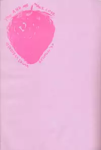 (C52) [PERFECT CRIME (REDRUM)] You and Me Make Love.