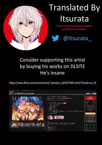 [Kanyou Shoujo (Komota)] MILK -Shota Inma ga Onee-san-tachi ni Hasamareru Banashi- | MILK -A story About An Incubus Being Fondled By Two Onee-sans- [English] [Decensored]