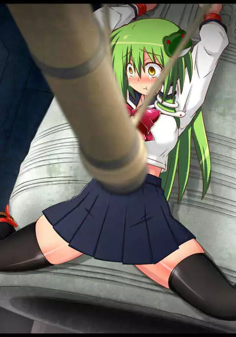 Ryona no Kane Sanaesan!