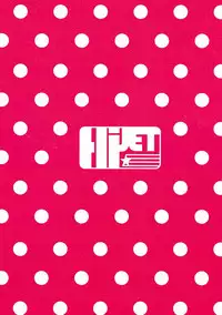 (C92) [HiJET (Tsubura Kei)] NuruPre (Kirakira PreCure a la Mode)