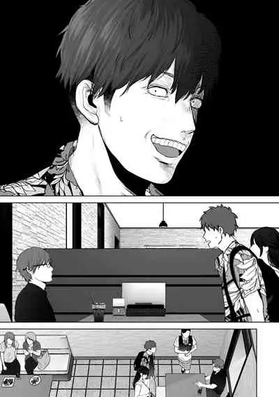 [Torotoro Yume Banana (Yumeki Banana)] Anata ga Nozomu nara 4 ~Yureru Hitozuma Sefrie ni Noukou Nakadashi Hen~ [Digital]