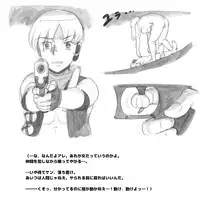 [pink-noise (Mizuiro Megane)] Mama Shot-ime - Biopanic Hen