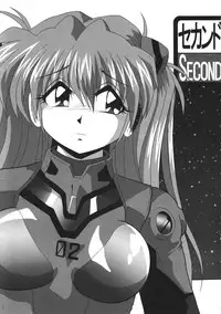 (C74) [Thirty Saver Street 2D Shooting (Maki Hideto, Sawara Kazumitsu, Yonige-ya No Kyou)] Second Uchuu Keikaku 3 (Neon Genesis Evangelion)